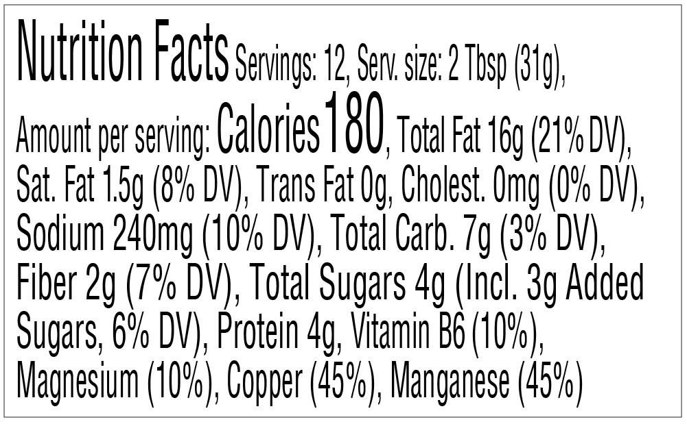 Cinnamon Spice Brünut Butter - 12 oz jar